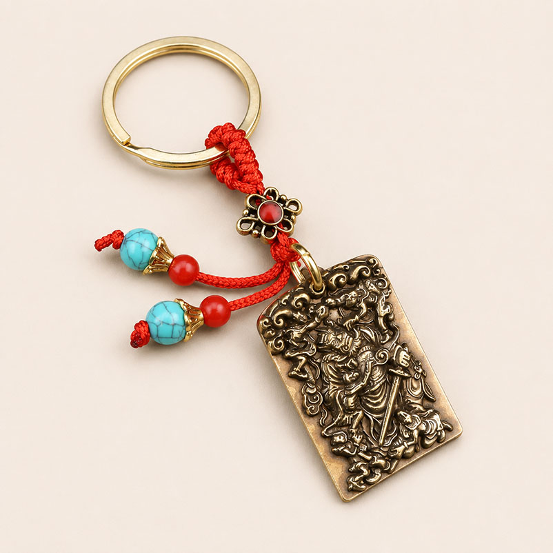 Brass Metal keychain