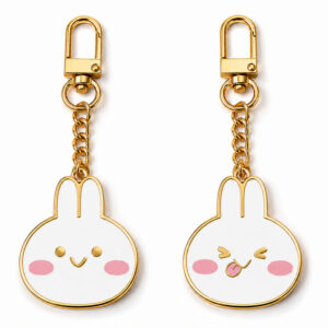 Flat Metal Keychain
